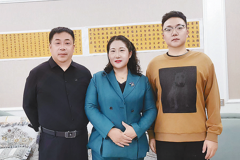 大爱铸就文明家庭 真情守护留守儿童