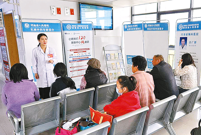 张金重：医者仁心担使命 履职尽责为人民
