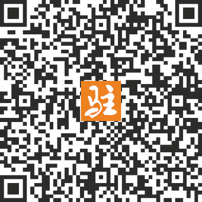 支部带好头 日子有奔头