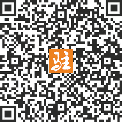 “小車輪”跑出特色大產業(yè)  　　