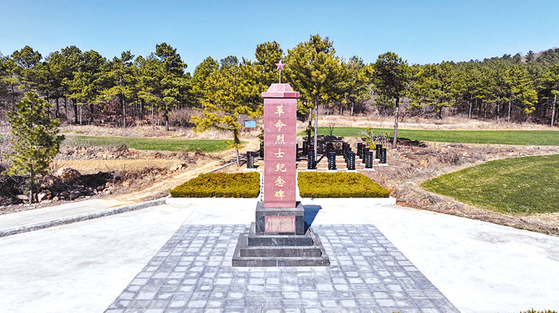 八路軍和新四軍勝利會(huì)師中原 挺進(jìn)嵖岈山痛殲日偽頑