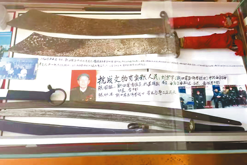 复兴馆中见丰碑—— 文物见证走过的峥嵘岁月