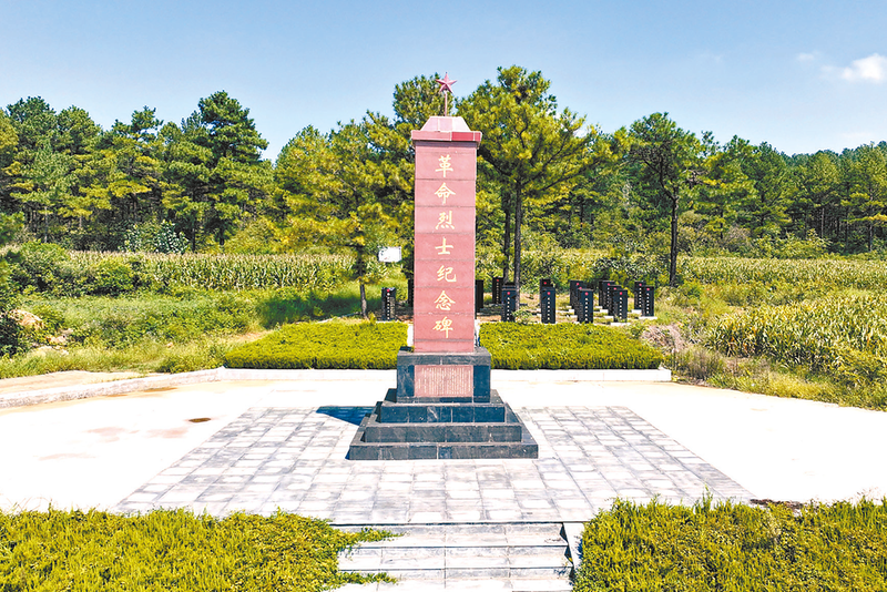 豫中抗日根據(jù)地紀(jì)念館：追尋嵖岈山區(qū)的紅色記憶