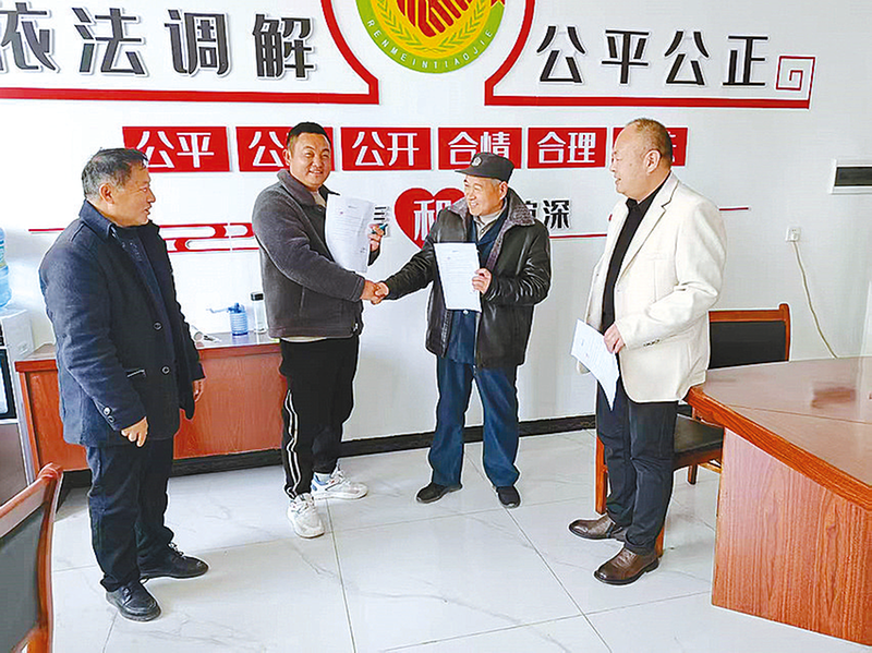 杨志刚：用乡土智慧化解村民纠纷