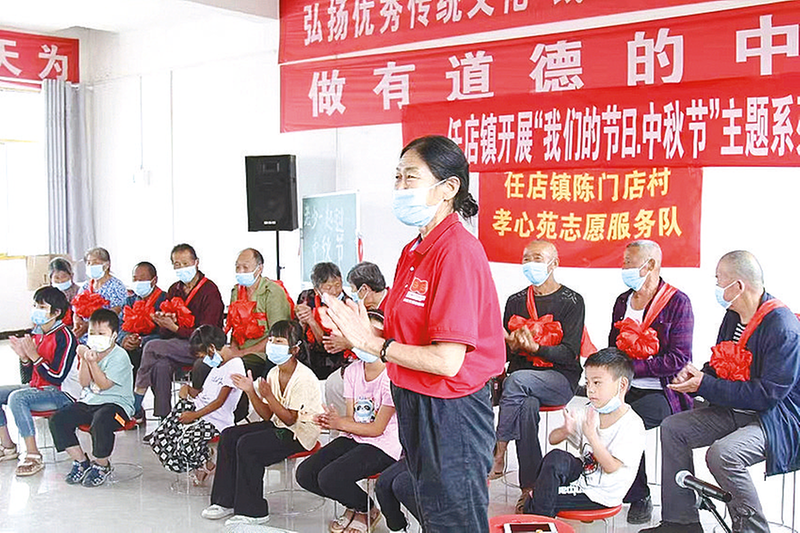 六载守护，让留守老人活得有滋有味