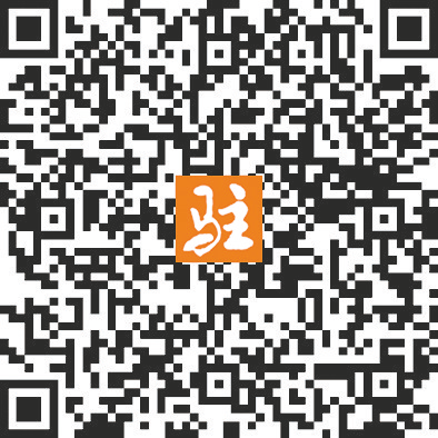 一只纸箱的“数智之旅”