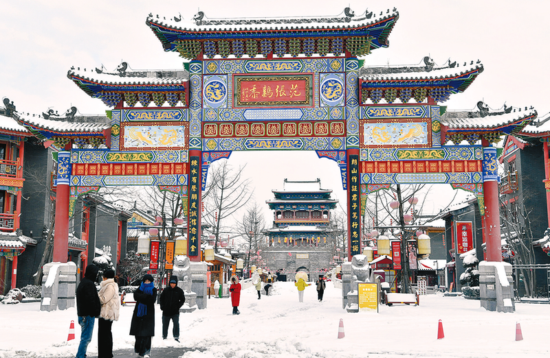 雪落古驛暖守護(hù) 暢行無阻賞冬韻