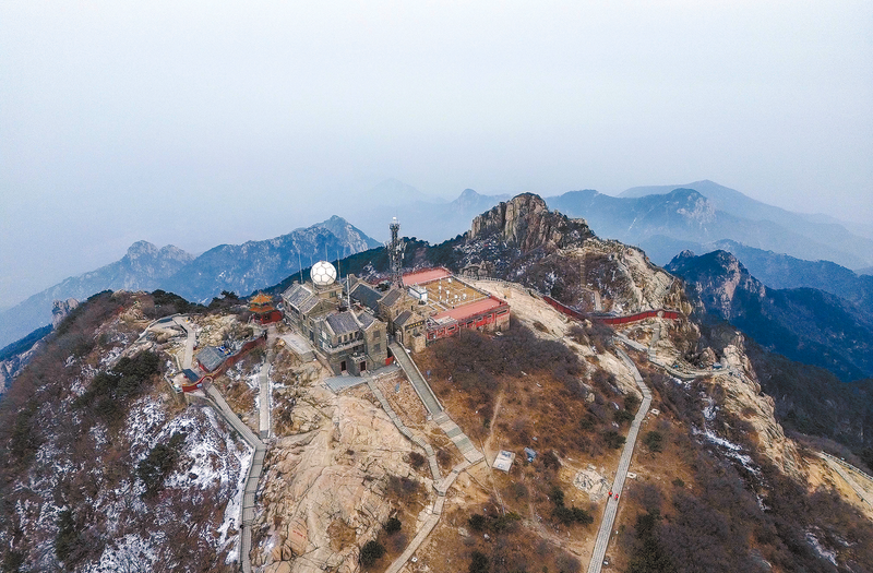 泰山之巅的“风云守望者”