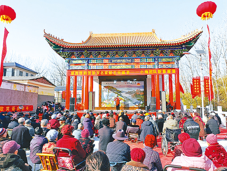 文化广场暖桑梓 爱心善举润民心