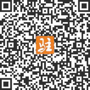 朱屯村：沃野添活力 振兴谱新篇