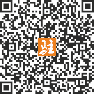 創(chuàng)新驅(qū)動(dòng)、環(huán)境護(hù)航，正陽(yáng)君樂寶乳業(yè)——增幅大躍升跨越新高度