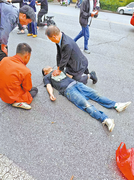 “中国好人”刘永欣 医者仁心照天中