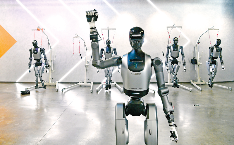 人工智能 智领未来