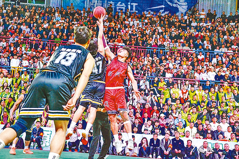 第四屆貴州“村BA”總決賽：凱里隊(duì)奪冠