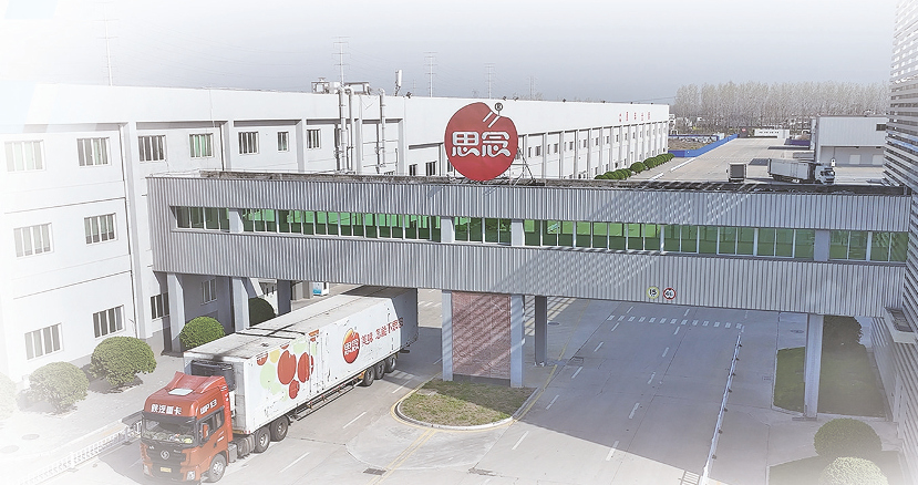 風(fēng)起園區(qū)產(chǎn)業(yè)如虹——解碼駐馬店產(chǎn)業(yè)園區(qū)高質(zhì)量發(fā)展“奮進(jìn)密碼” 