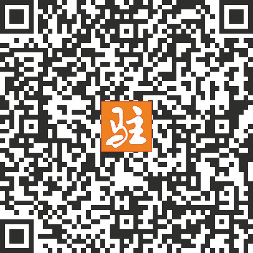 一瓶汽水的“逆生長” ——老味道“圈粉”新市場，賦能縣域產(chǎn)業(yè)升級