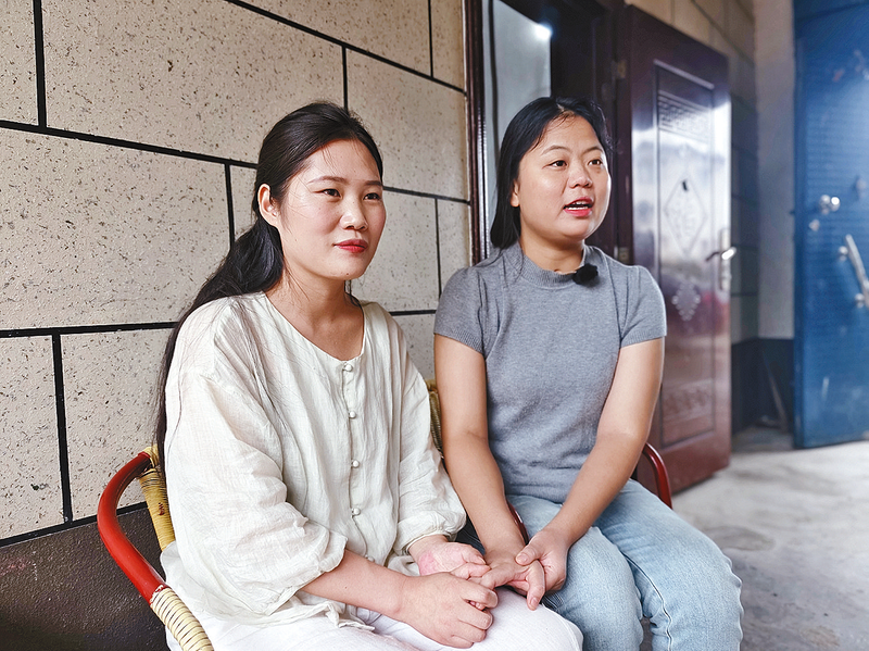 上蔡好嫂子刘秋芳举债40多万元救小姑子
