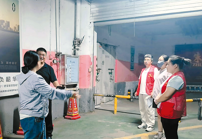 驿城区新华街道人大工委以监督力量提升基层治理实效