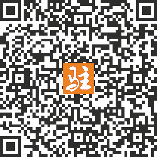 何伟丽：把课堂搬进生产线 让人才扎根本土