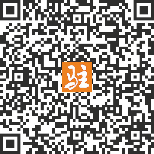 李保林：驰骋千里邮路 实干践行初心